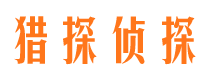 平川市婚外情调查